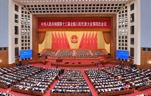 Asamblea Nacional Popular de China. Foto: Xin Hua