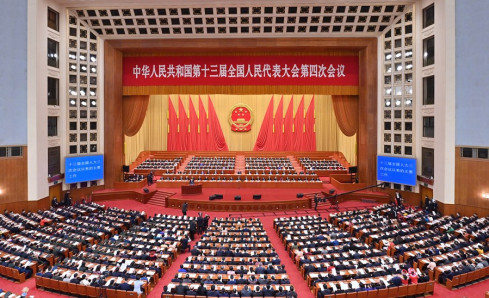 Asamblea Nacional Popular de China. Foto: Xin Hua