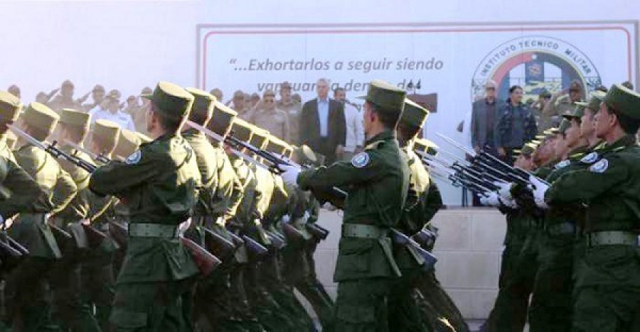 Cuba FzasARmadas InstTecMilitar Granma