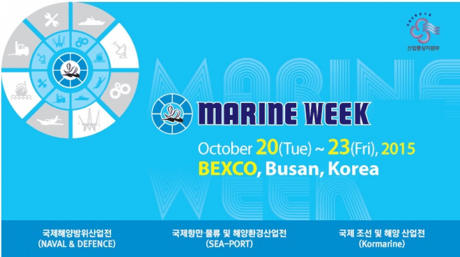 NavalDefence oct2015 Corea MarineWeek