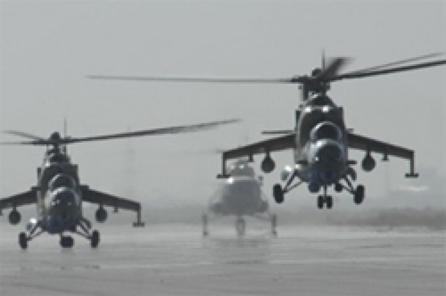 Peruhelicopteros DefenseTalkjpg