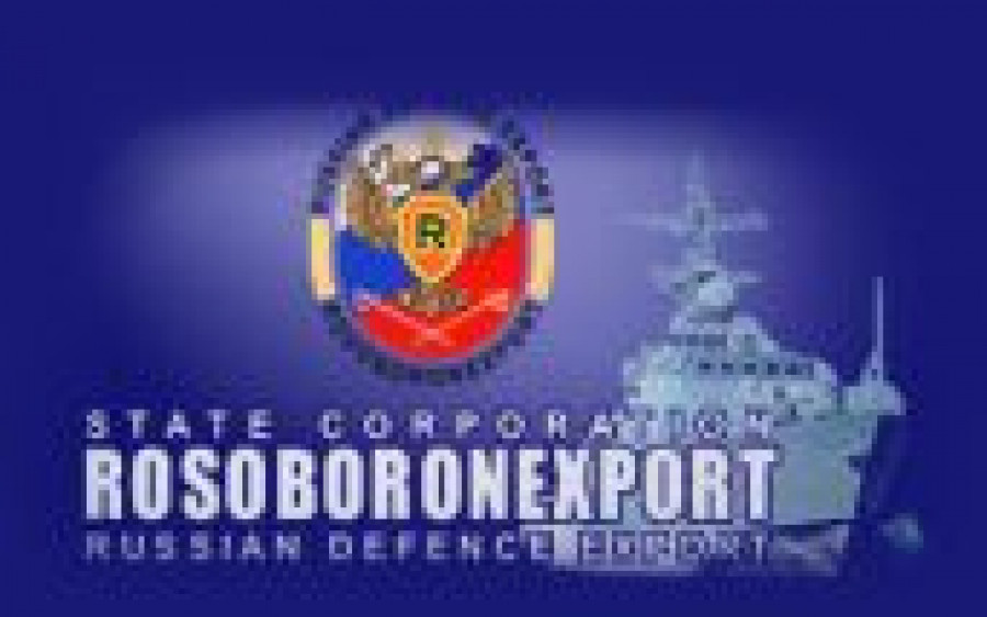 Rosoboronexport.logo