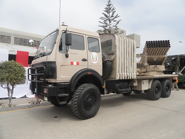 Tipo90B MLRS EjercitoPeru 28oct2021 Sitdef2021 PeterWatson