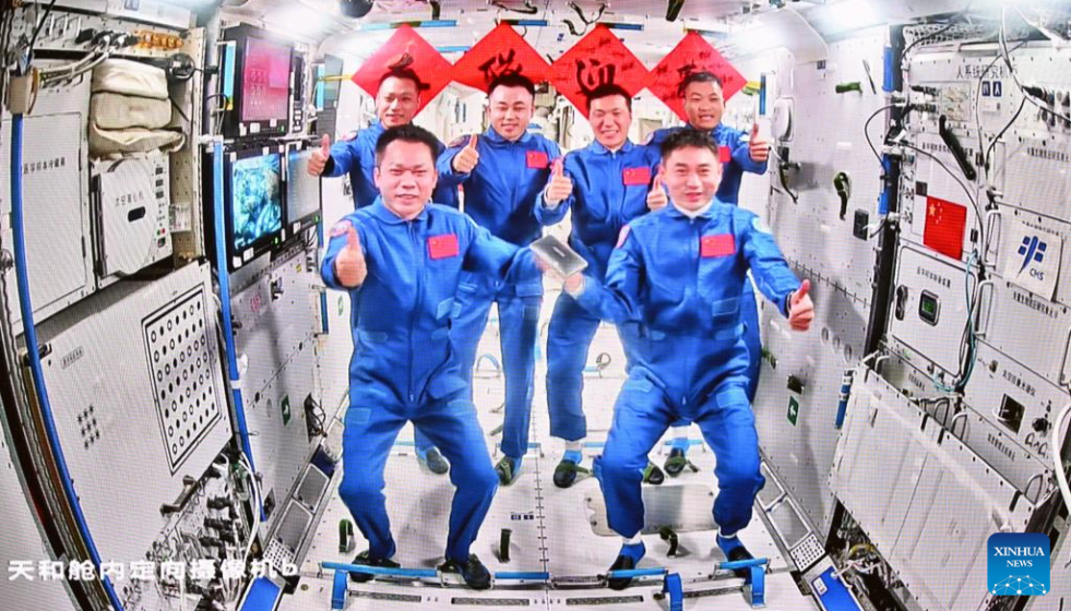 China quiere recrear un acuario y un jardín en su estación espacial Tiangong