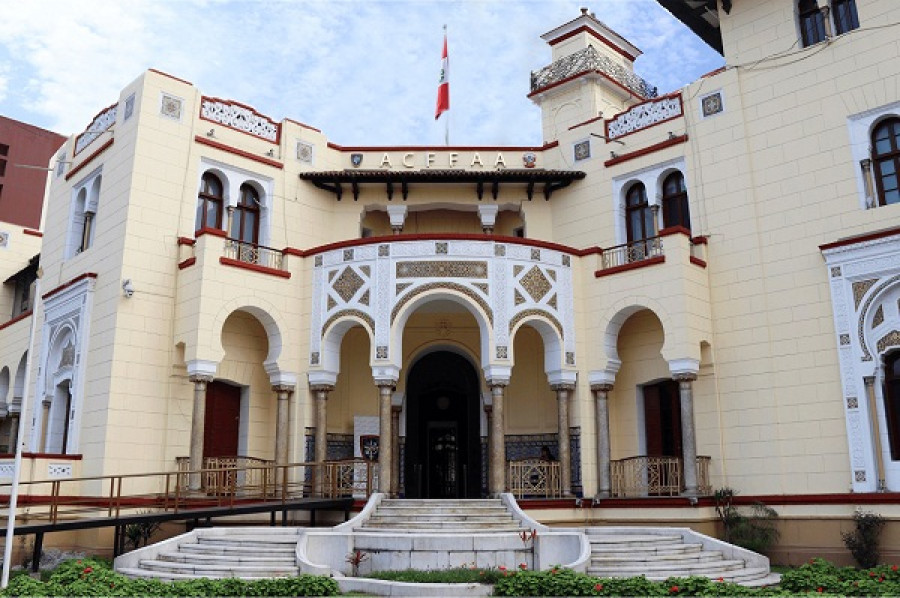 Fachada de la sede de la Acffaa en la ciudad de Lima. Foto Acffaa