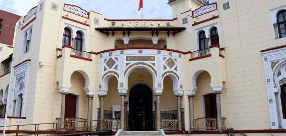Fachada de la sede de la Acffaa en la ciudad de Lima. Foto Acffaa