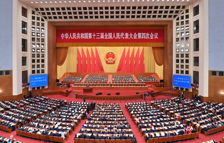 Asamblea Nacional Popular de China. Foto: Xin Hua