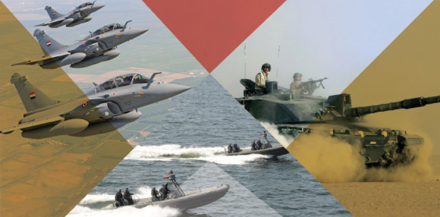 Portada de la feria internacional Egypt Defence Expo. Foto: EDEX