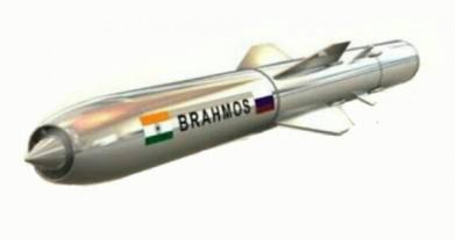 Brahmos