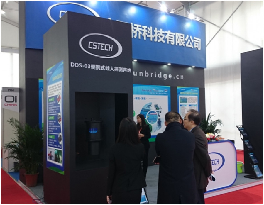 DDS-03 en la feria Oceanology International en Qingdao. Foto: SAES