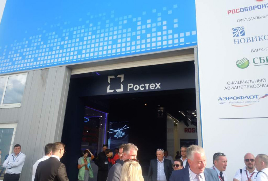 Pabellón de Rostec en Maks 2017. Foto: Carlos E. HernándezInfodefensa.com