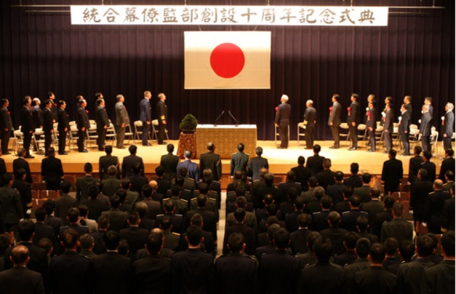 Imagen de archivo del Ministerio de Defensa de Japón. Foto: Ministerio de Defensa de Japón