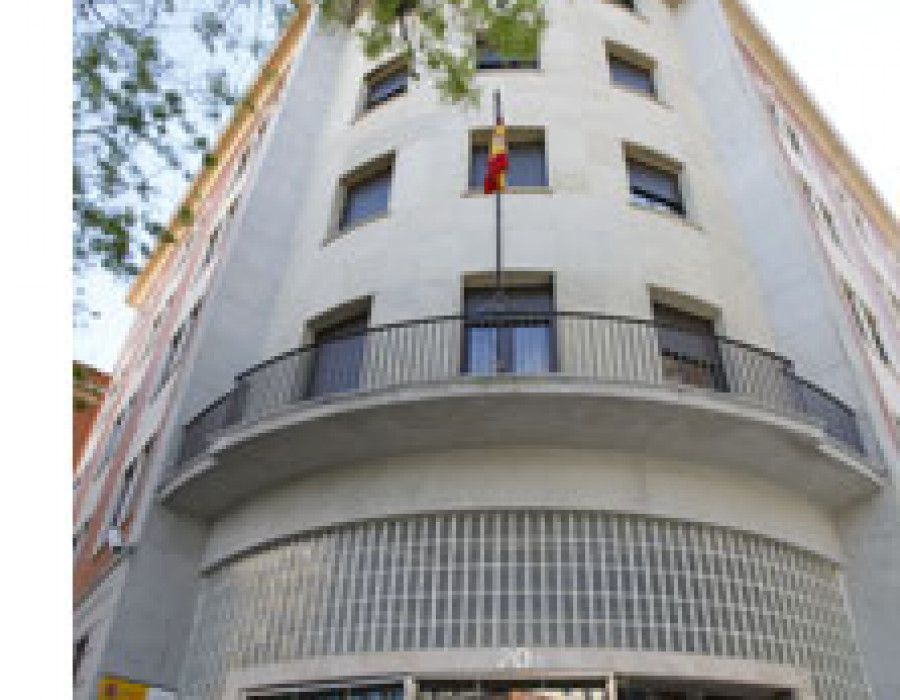 Sede del Invied. Foto: Ministerio de Defensa