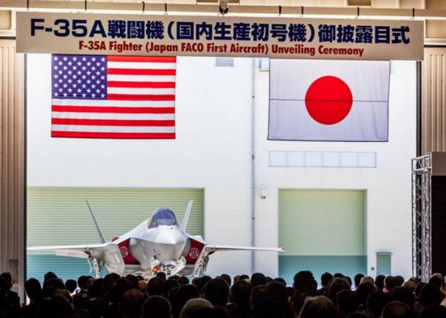 170607 f 35 caza japon mhi lockheed martin01