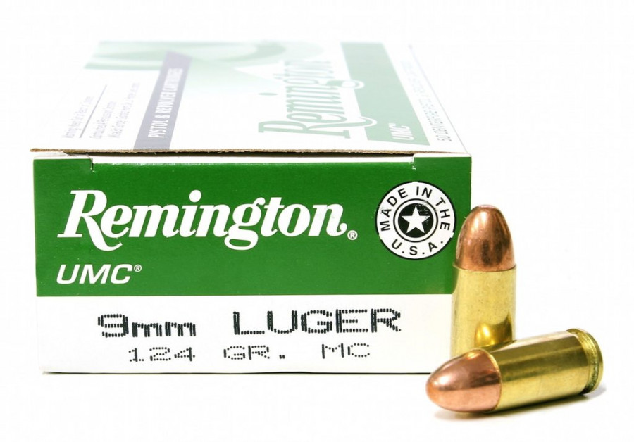 Remington UMC 9mm 124 Gr FMC Ammunition L9MM2