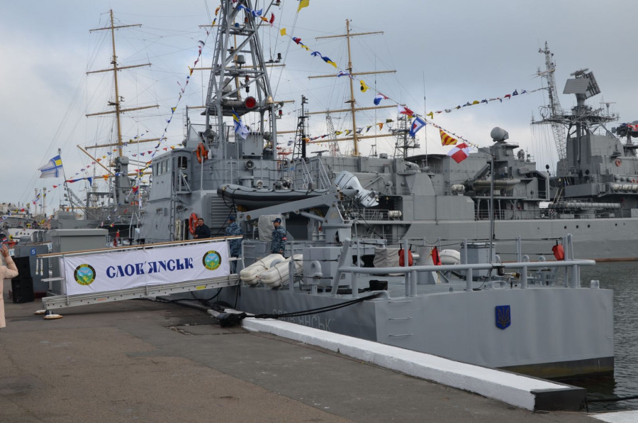 Buque de la marina militar ucraniana. Foto: Armada de Ucrania