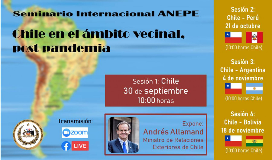 El seminario tendrá cuatro sesiones y será inaugurado por el ministro de Relaciones Exteriores de Chile, Andrés Allamand. Imagen: Anepe