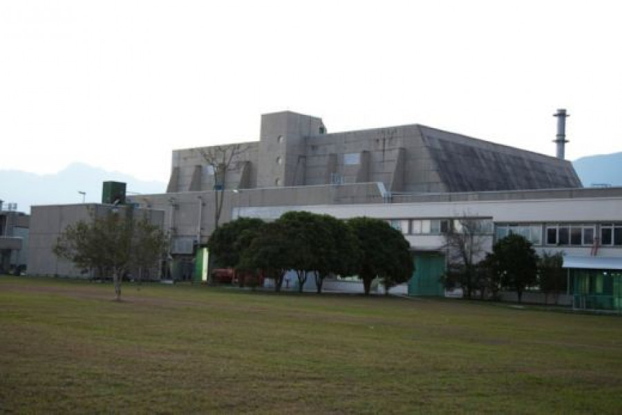 Instalações da INB em Resende RJ