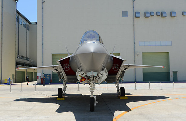Caza F-35 japonés. Foto: Lockheed Martin