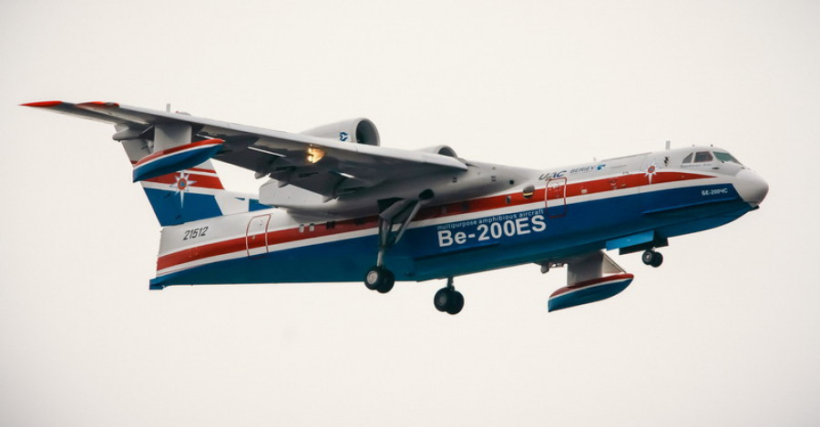 Presentación internacional del Beriev Be-200ES en el Air Show de Dubai 2017. Foto: Beriev