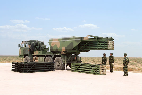 SR 5 Norinco