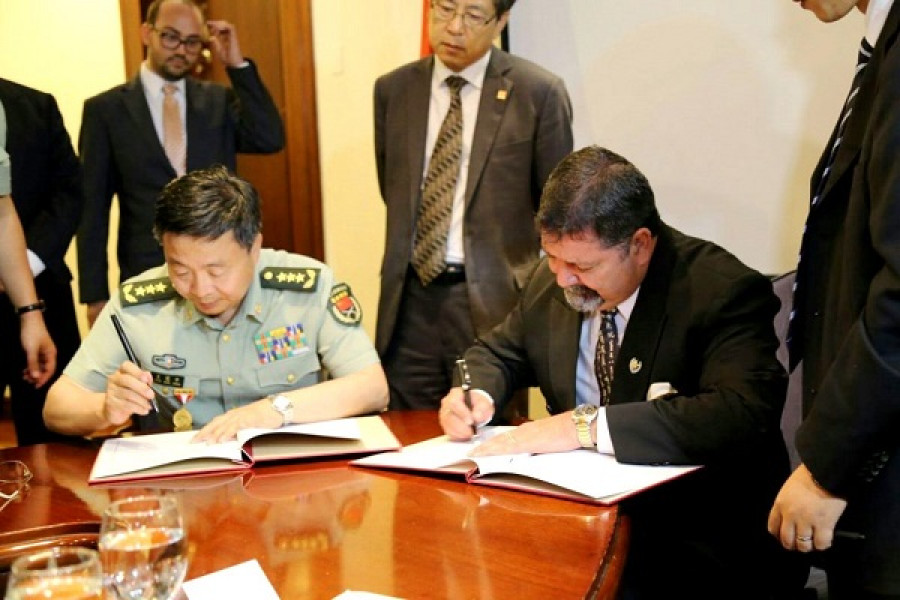 CostaRica China FzaPublica donacion PresCR