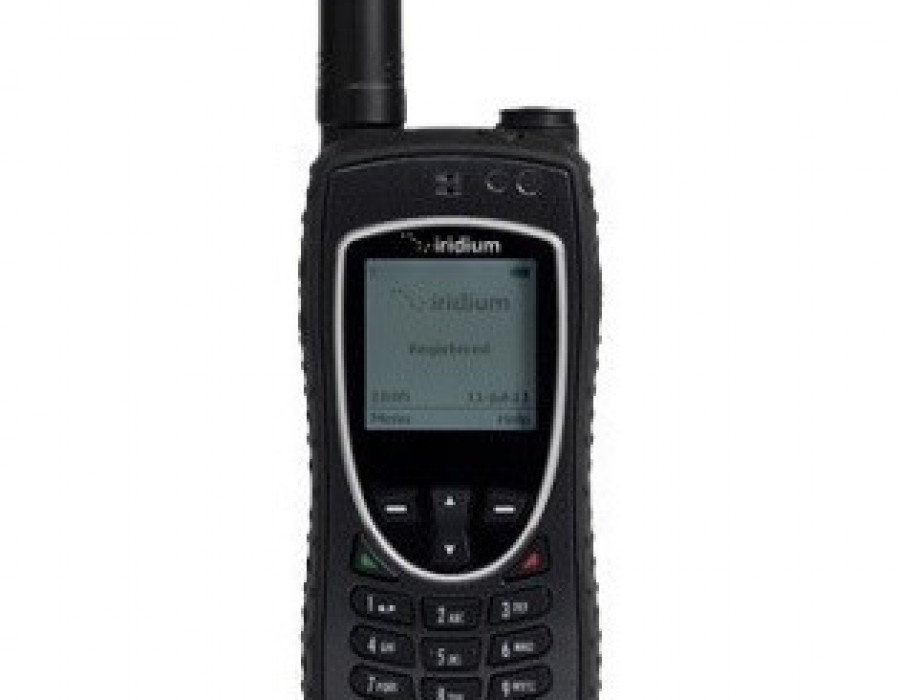 Iridium Extreme 9575 314x400