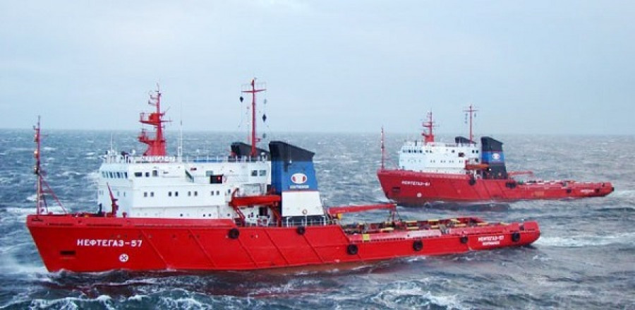Argentina Armada ClaseNeftegaz AA