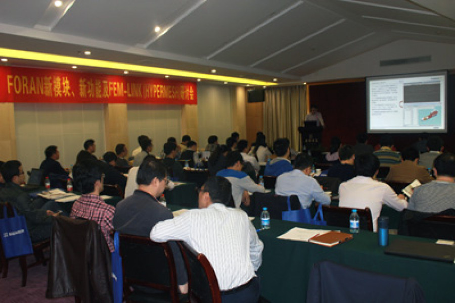 150529 FORAN seminario China SENER