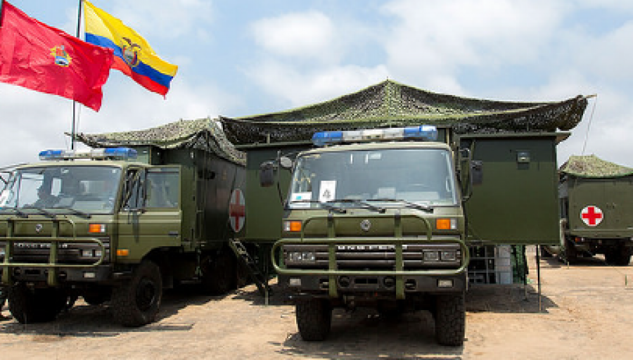 Hospital Ministerio de Defensa de Ecuador