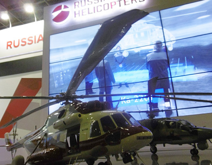 RussianHelicopters LAADNGPandavenes1