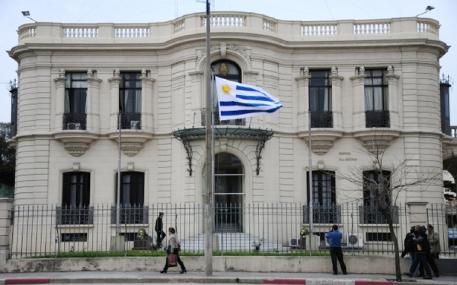 Uruguay MinisterioDefensa MD