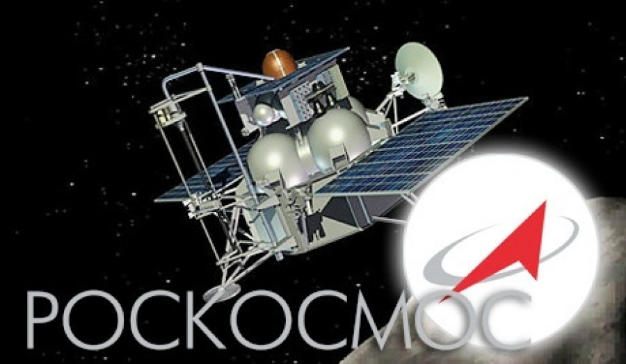 Glonass Roscomos