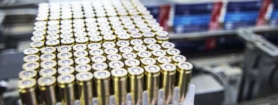 Argentina Fabricaciones Militares1