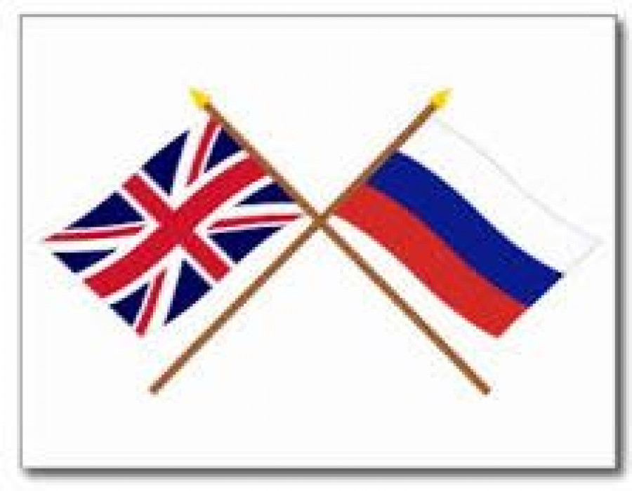 Banderas Rusa Reino Unido