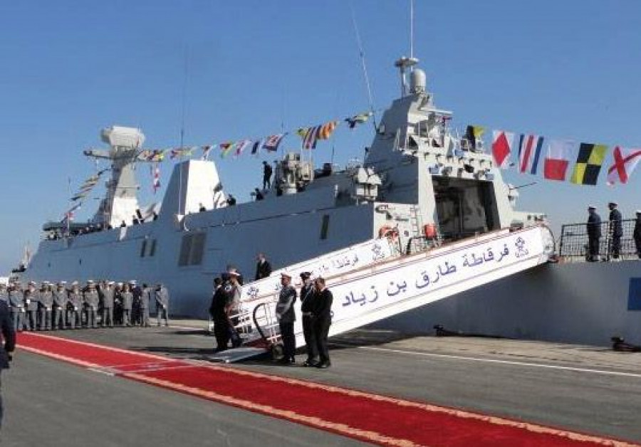 Fragata Mohamed VI