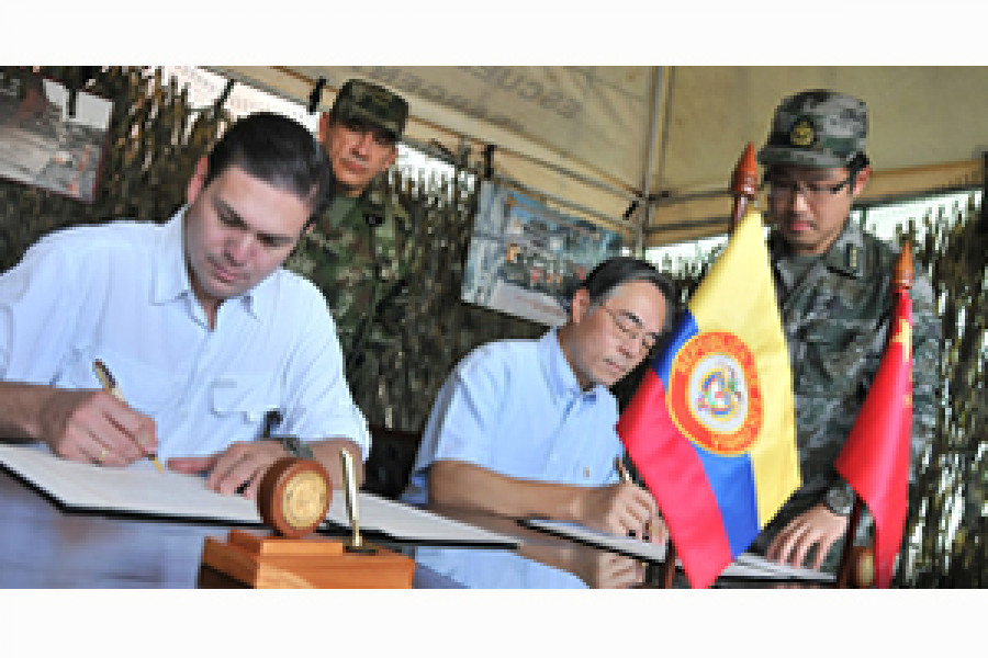 COLOMBIA CHINA
