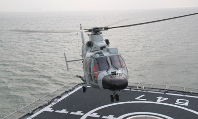 Harbin Z 9C