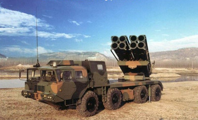 NORINCO AR3 MLRS
