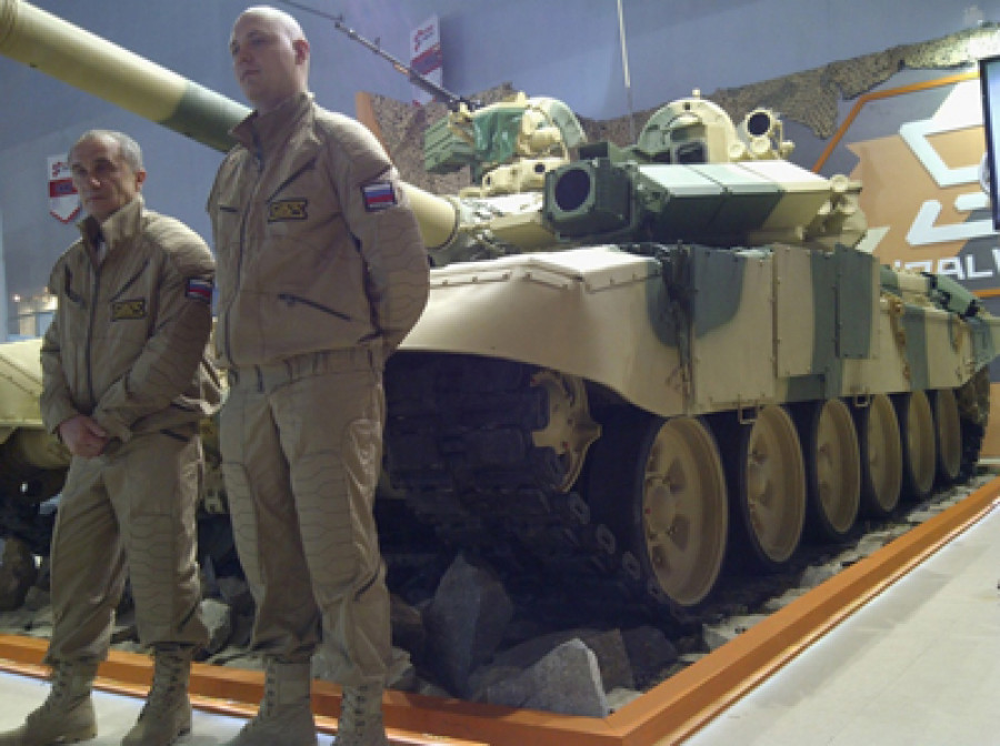 T90S 2