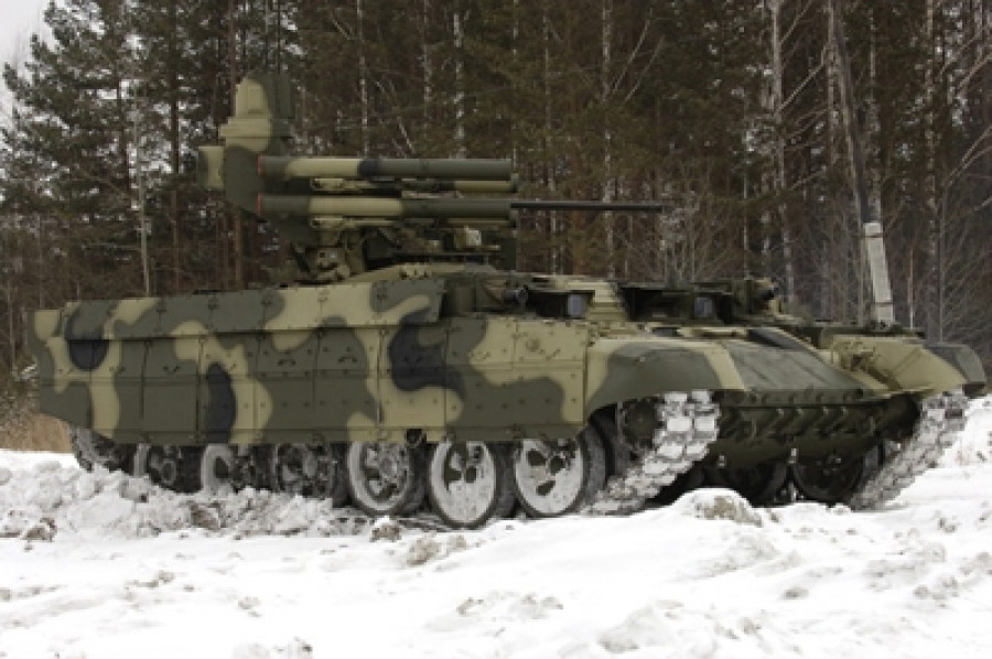BMPT UralVagonZavod