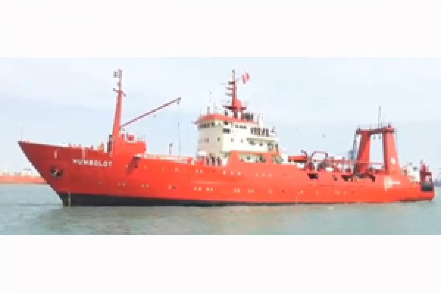BIC Humboldt Base Callao mar2013