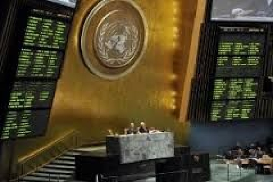 Armas ONU