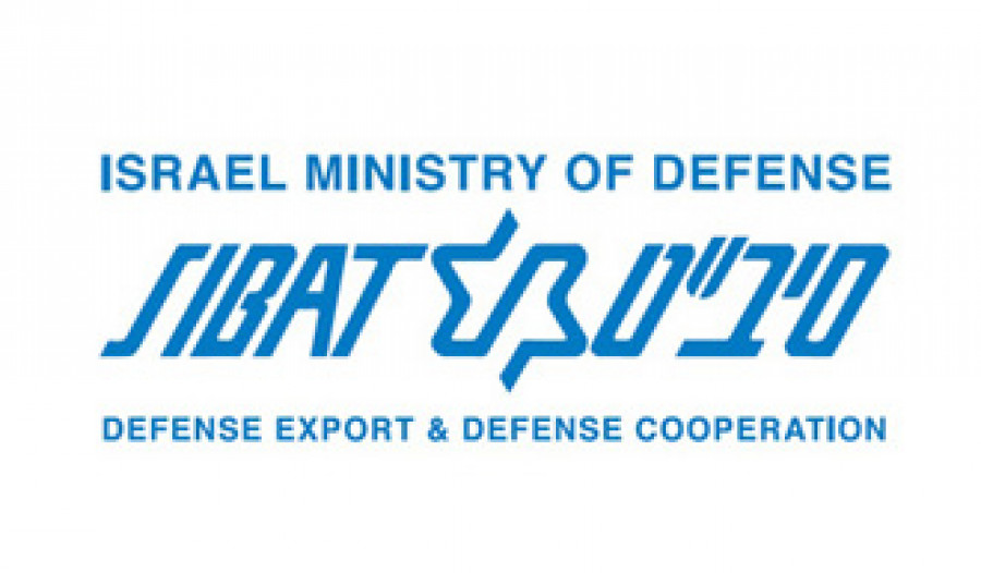 Logo SIBAT
