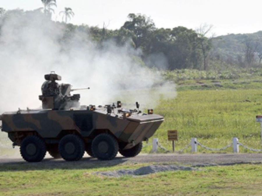 VBTP Guarani