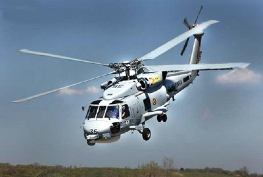 MH 16 Brasil