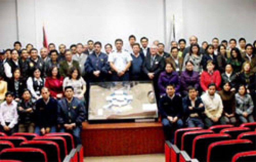 CONIDA presentacion