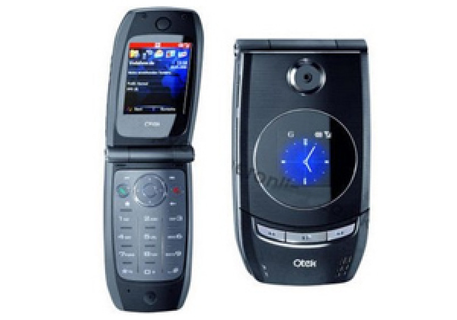 Celular Uruguay