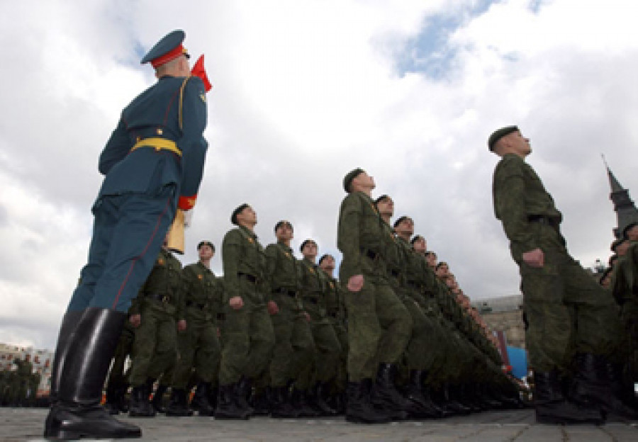 Rusia defensa