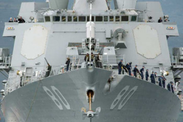 Aegis lockheedmartin